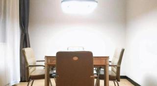 7 Days Premium Nanchang Xiaolan Industrial Park Bogang Metro Station - 7