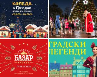 Comfortable 2BR Urban Getaway in City Center by Flat Mаnager - 4