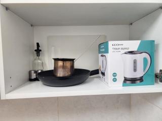 Urban Stop - Haifa - 1