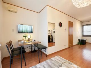 OHGIYA -Osaka Family Vacation Home- - 8