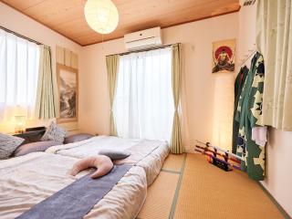 OHGIYA -Osaka Family Vacation Home- - 6