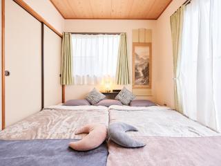 OHGIYA -Osaka Family Vacation Home- - 5