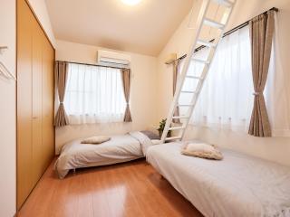 OHGIYA -Osaka Family Vacation Home- - 4
