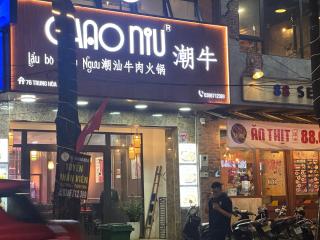 Sunny Stay 702 TM27 - 9