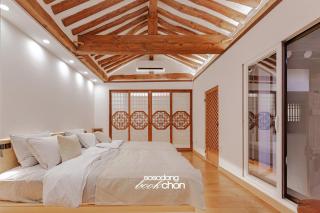 Heritage Garden Hanok Sosodang Book chon Seoul - 8