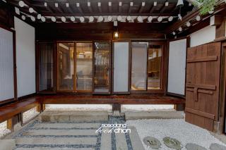 Heritage Garden Hanok Sosodang Book chon Seoul - 3