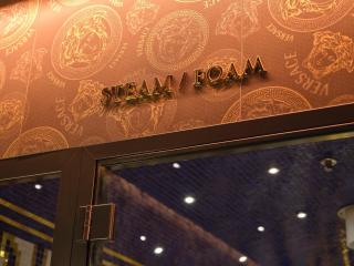 Diamond Suites by Reykjavik Keflavik Airport - 5