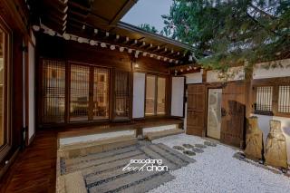 Heritage Garden Hanok Sosodang Book chon Seoul - 5