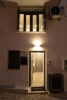 Oniro Living Skra 10 - 2