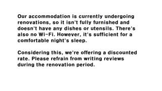 역삼동 선릉 강남, 따뜻하고 햇빛 잘 들어오는 집 - 1