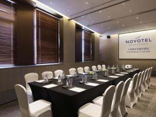 Novotel Shanghai Clover - 3