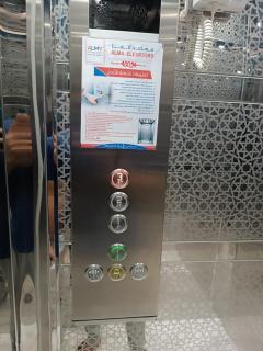 روف جازان ذات التصميم الفندقي - 5