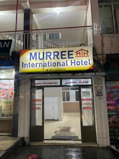 Murree international hotel - 6