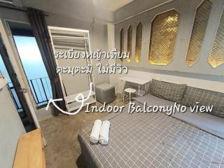 Fan Room Near Bangkok hospital Across Night market - 9