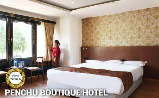 Penchu Boutique Hotel - 1