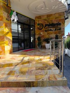 Hôtel Printania - 0