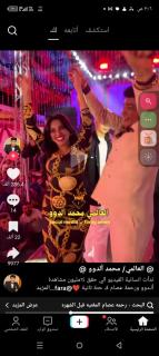 ادفو قنا القاهره - 5