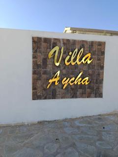 villa aycha - 8