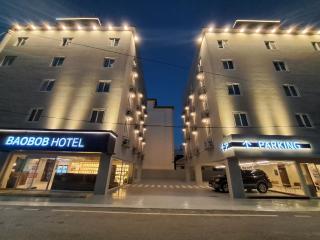 그랑메종바오밥호텔 - 0