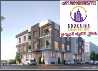 Hay al Matar Nador el jadid - 9