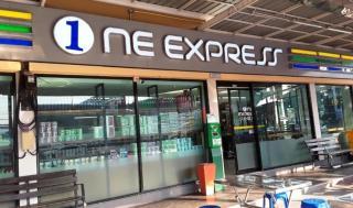 Huahin nam saisuay - Hua Hin - 1