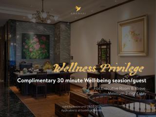 Amanaki Saigon Boutique Hotel - 6