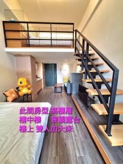 Winter湯屋樓中樓 - 6