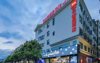 Ibis Lijiang Old Town Waterwheel - 0