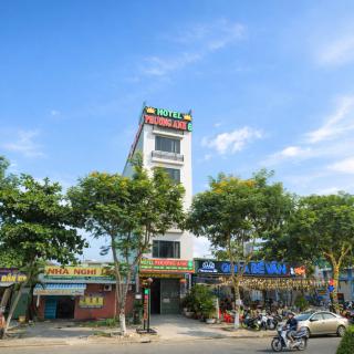 Phương Anh 6 Hotel Đà Nẵng - 0