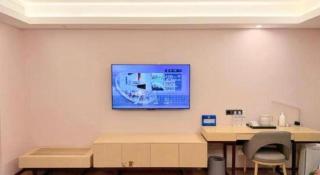 Lavande Hotel Beijing Fangshan Changyang Metro Station - 1