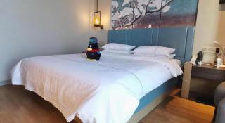 Magnotel Tongxiang Shimao Center - 7