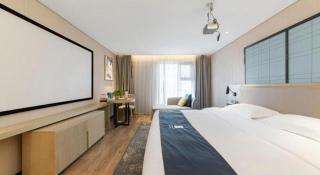 Echarm Hotel Wuhan Huangpi Xiangyang Avenue - 1