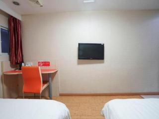 Shell Hotel Shanghai Expo Changqing Road Metro Station - 7