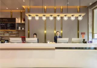 Premier City Comfort Hotel Quanzhou Wanda Plaza - 5