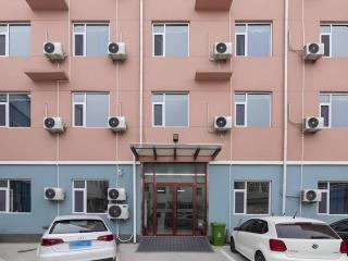 GreenTree Apartment Jinan Jiyan Road Shandong Cancer Hospital - 2