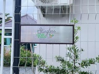 Stingless Villa - 8