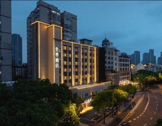 JI Hotel Shanghai Zhabei Park Yanchang Road Metro Station - 0