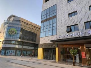 Lavande Hotel Xuchang Pangdonglai Hengdajinhui Plaza - 4