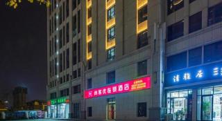 Thank Inn Henan Zhoukou Chuanhui District Zhoukou Avenue Municipal Government - 3