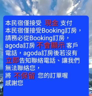 Winter湯屋樓中樓 - 9