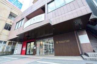 Hotel Lexton Kagoshima Annex - 0