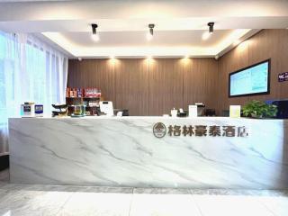 GreenTree Inn Express Binzhou Zouping 5th Huangshan Road Bus Station - 8