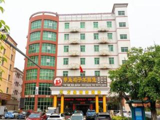 Wanxiang Hotel - 4