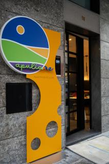 Apulia Re' Aparthotel & Suites - 3
