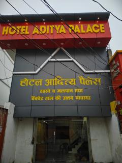 Hotel aditya palace - 0