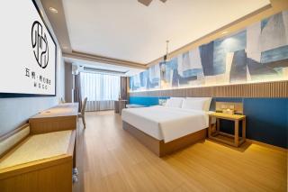 五悦悦心酒店上饶步行街金龙岗青年艺术街区店 - 0