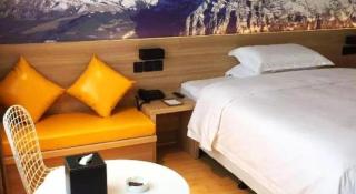 Zhangjiagang Guomao Hotel - 2