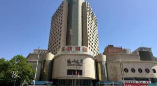Lanzhou Hualian Hotel - 6