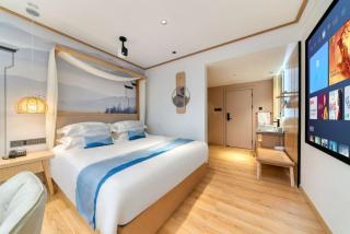 Wuyue Yuexin Hotel, Shangrao Normal University Medical College Branch - 0