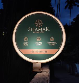 Shamak Homestay Varkala - 8